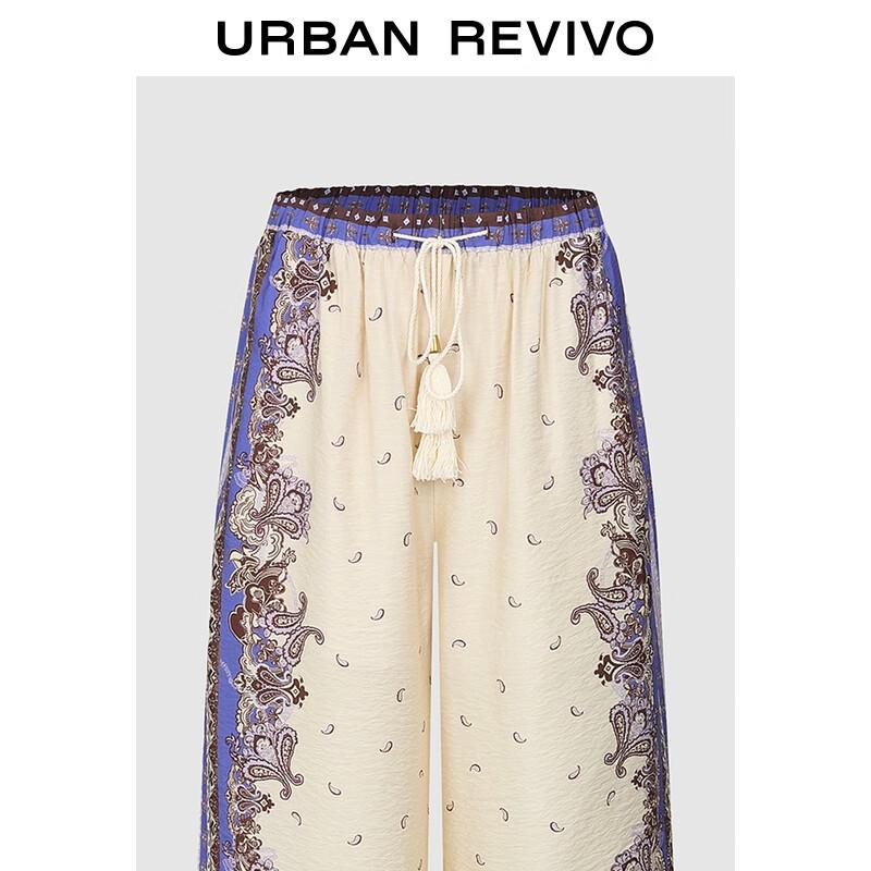 UR Damen Hose mit Blumenmuster, Kordelzug, weitem Bein