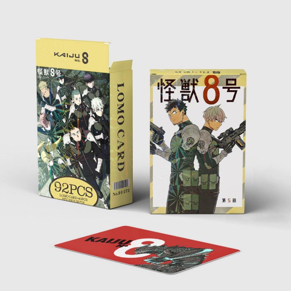 Monster No. 8 Lomo Card 60psc Photocard 32pcs Sticker Hoshina Diorama Animation Photocard Goods