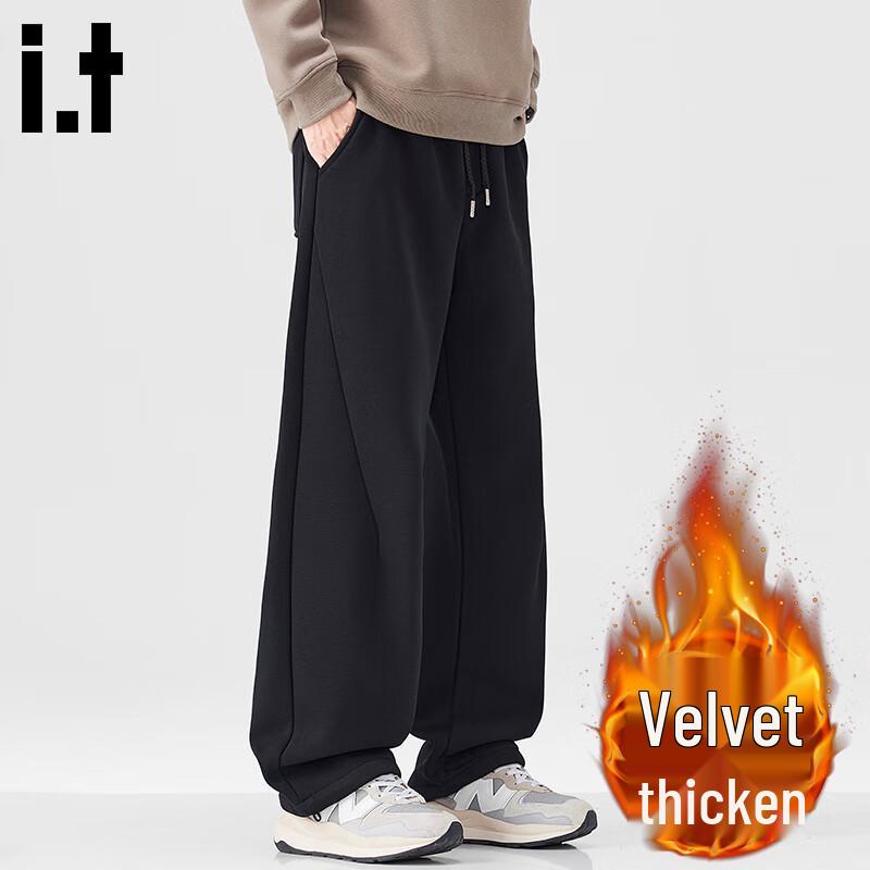 :CHOCOOLATEit Men's Winter Loose Straight Leg Casual Pants