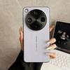 For VIVO X300 Pro Case Luxury Plating Hard PU Lens Protective Back Cover Case For VIVO X300 X300Pro X200 Ultra Phone Shell
