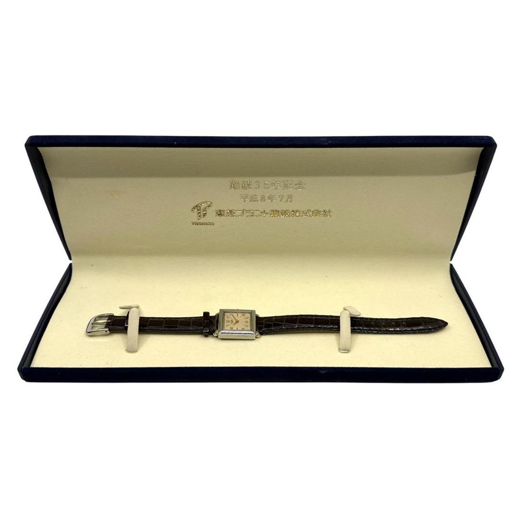 [USED] Seiko LAUREL Square Watch 18KT