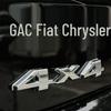 Off-road 4x4 Metal Car Sticker: Jeep Wrangler Compass Emblem for Modified Four-wheel Drive