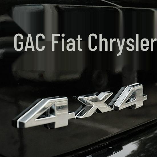 Off-road 4x4 Metal Car Sticker: Jeep Wrangler Compass Emblem for Modified Four-wheel Drive