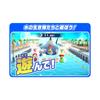 Fishing Spirits Aquarium Where You Can Fish and Have Fun -Switch