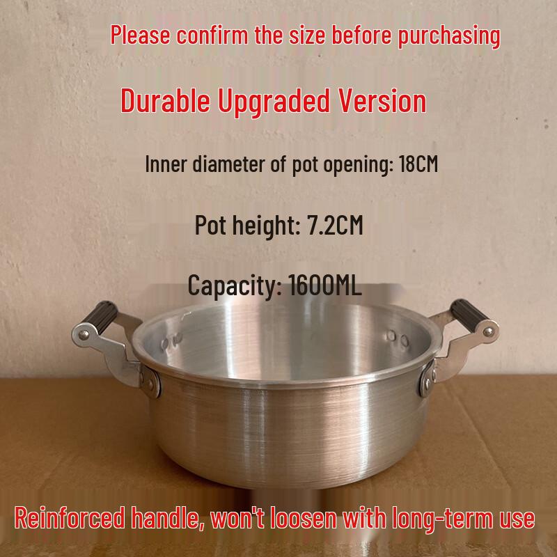 

Thickened Traditional Aluminum Luosifen Pot
