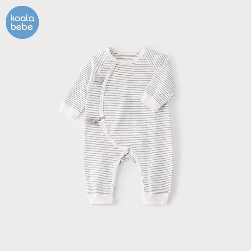 Koala Babe Soft Peach Cotton Striped Newborn Bodysuit