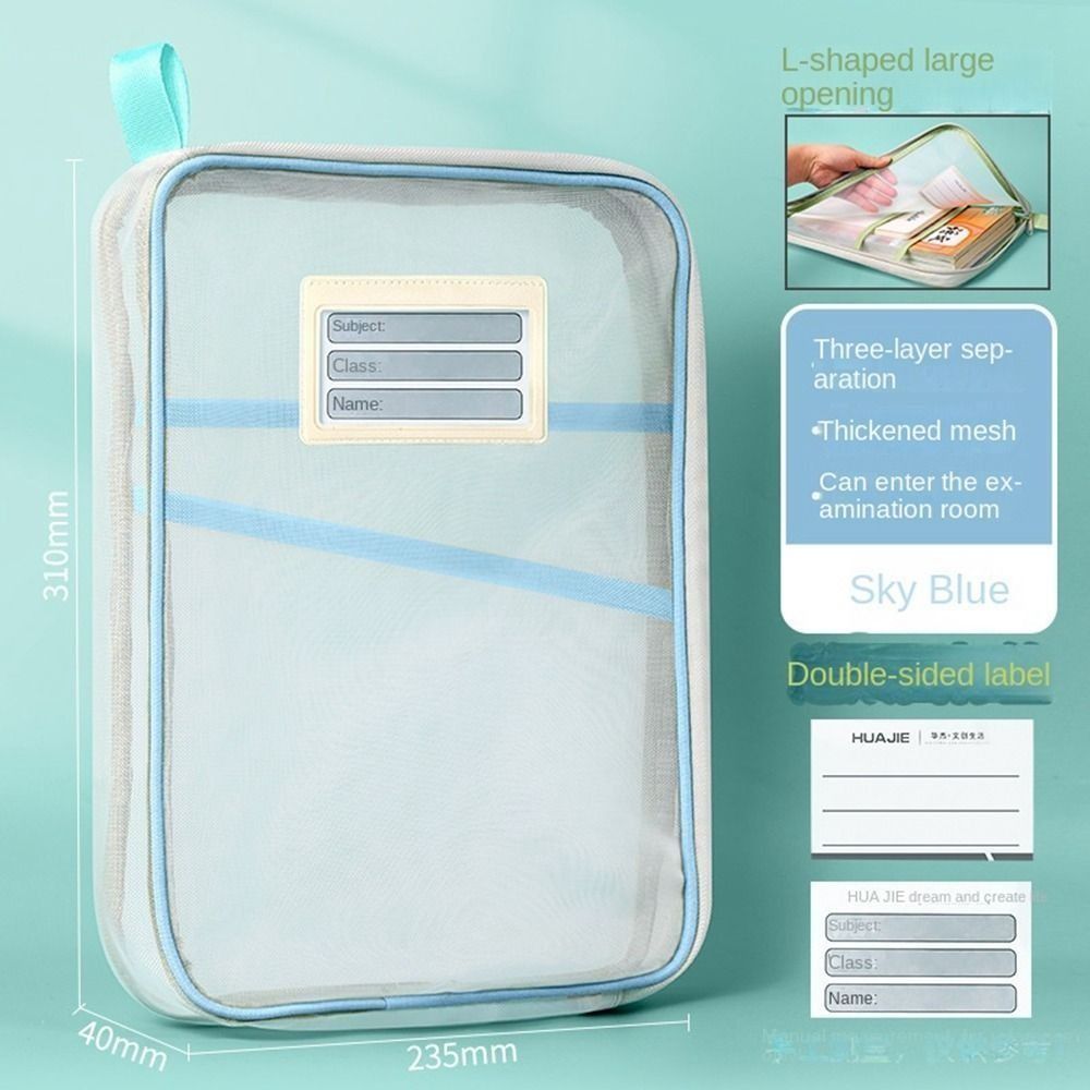 

Нейлоновая сетчатая сумка на молнии, многофункциональная сумка для хранения данных, школьные и офисные принадлежности blue 2