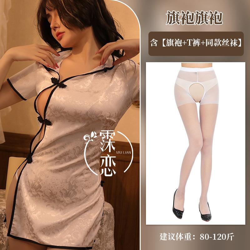 Vintage folk erotic underwear sexy side slits cheongsam uniform breast-exposed passion clothes cheongsam suit