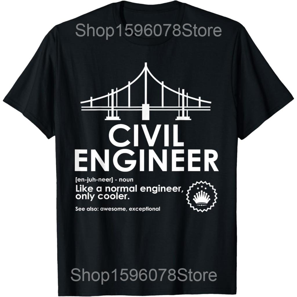 Funny Civil Engineer Engineering Gift Birthday Father T Shirts Humor Streetwear Tee Short Sleeve Unisex Loose Clothing