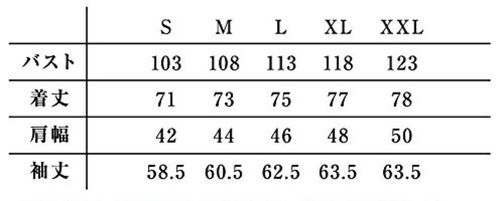 Lee Casual Work Long Sleeve Shirt In Indigo Navy Men's