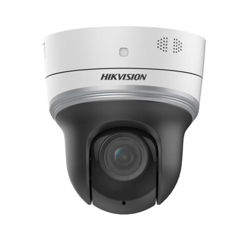 Hikvision 2MP 4x Wireless IR Mini PTZ Dome Camera CN plug (adapter included)