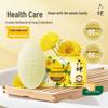 Liùshén Marigold Disinfectant Bar Soap