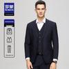 ROMON Men's Classic Business Suit Jacket