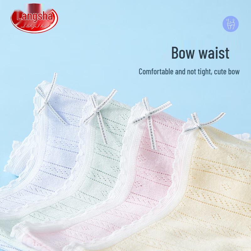 Langsha Girls' Summer Thin Mesh Antibacterial Cotton Briefs 4-Pack