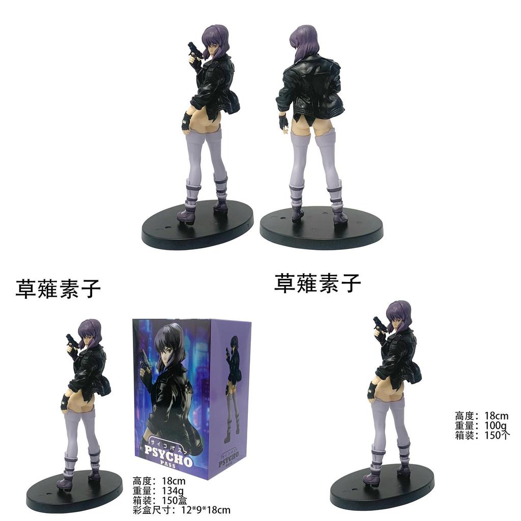 Ghost In The Shell Motoko Kusanagi Pvc Desk Statue Collectible Figure For Fans
