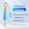 Silicone Quick-Change Leader Clip with O-Ring & Strong Pull Pin for Fishing