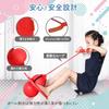 Hopping Jumping Ball, Balance Hopping, Outdoor Play, Elementary School Toy, Exercise, Includes Air Pump (Yellow)