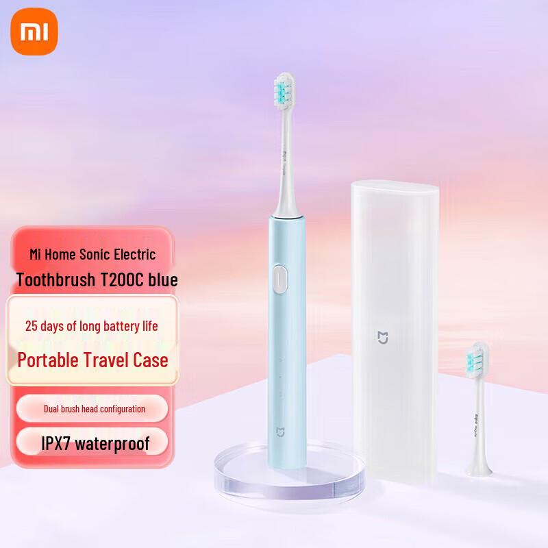 

Mijia T200C Sonic Electric Toothbrush with Portable Travel Case