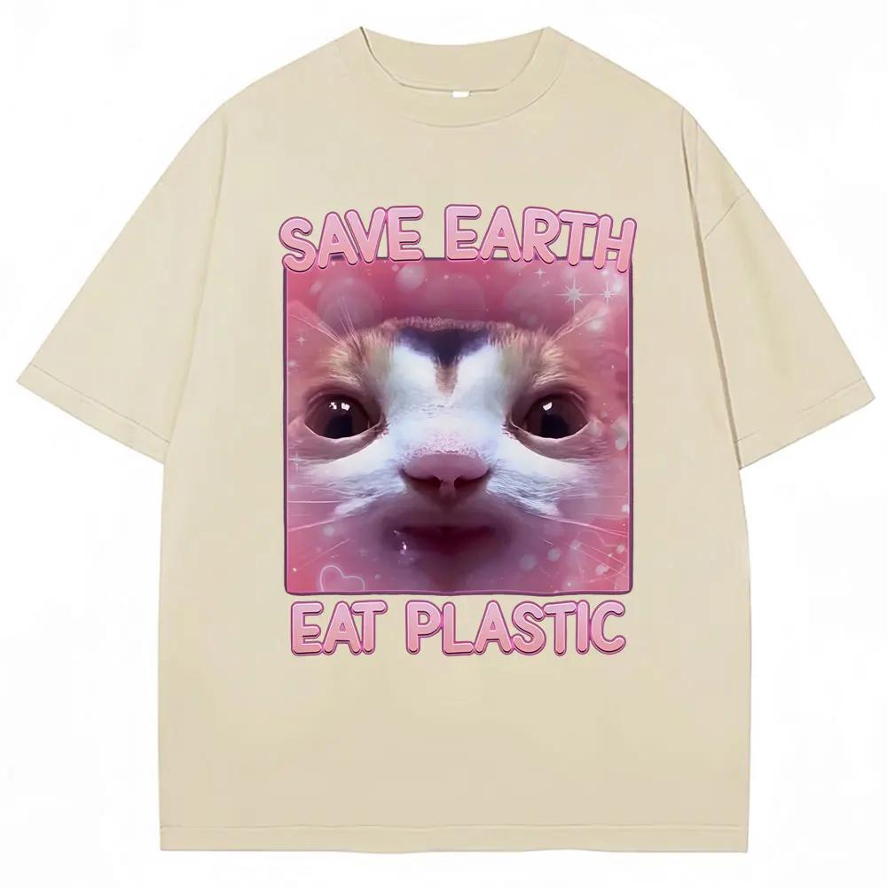 Save the Earth by Eating Plastic Cute Cat Emoji T-Shirt Womens Fashion Aesthetic T-Shirt Casual Oversized Summer Cute T-Shirt