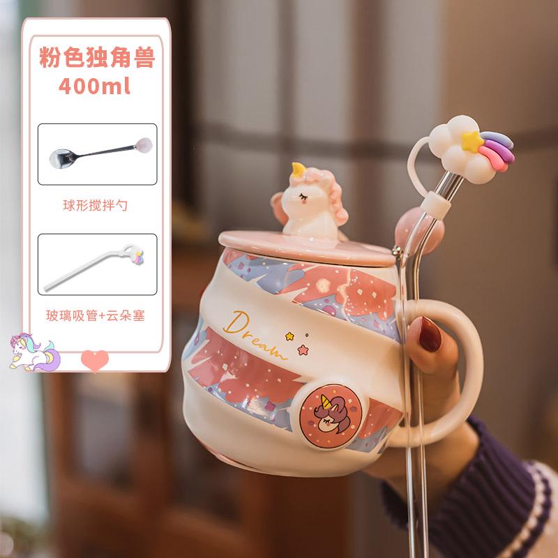 Unicorn Ceramic Mug Cute Girls Gift Water Cup with Lid and Spoon Home Office Breakfast Coffee Cups