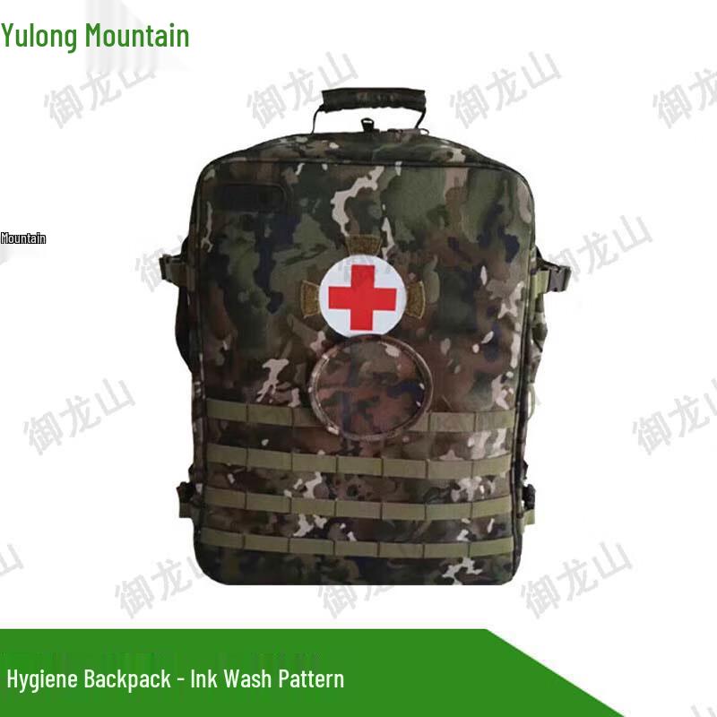 

Модульный медицинский рюкзак Yu Long Shan S2015