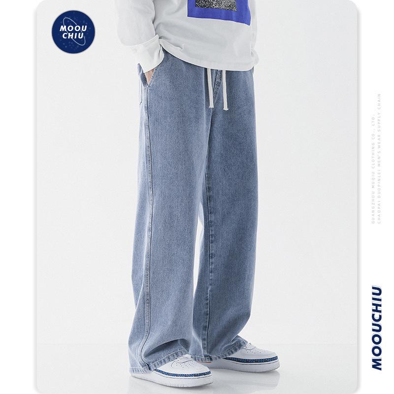 2024 Pánské volné rovné džíny - Elastický pas, ležérní, high street, široké nohavice