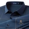 Montagut Seamless Embroidered Long-Sleeve Shirt