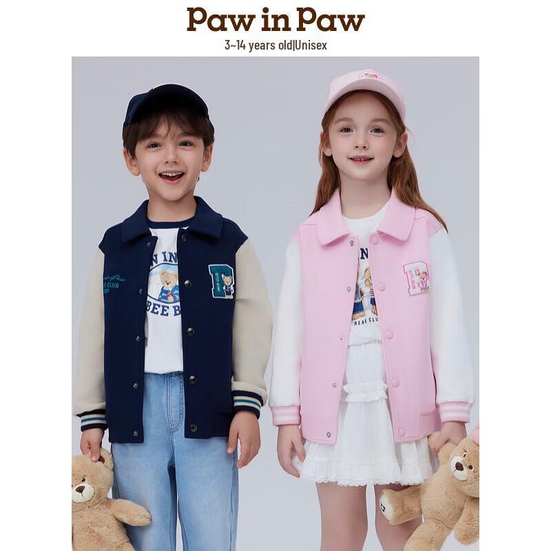 

PawinPaw Unisex Cartoon Bear Color-Block Windproof Jacket 120