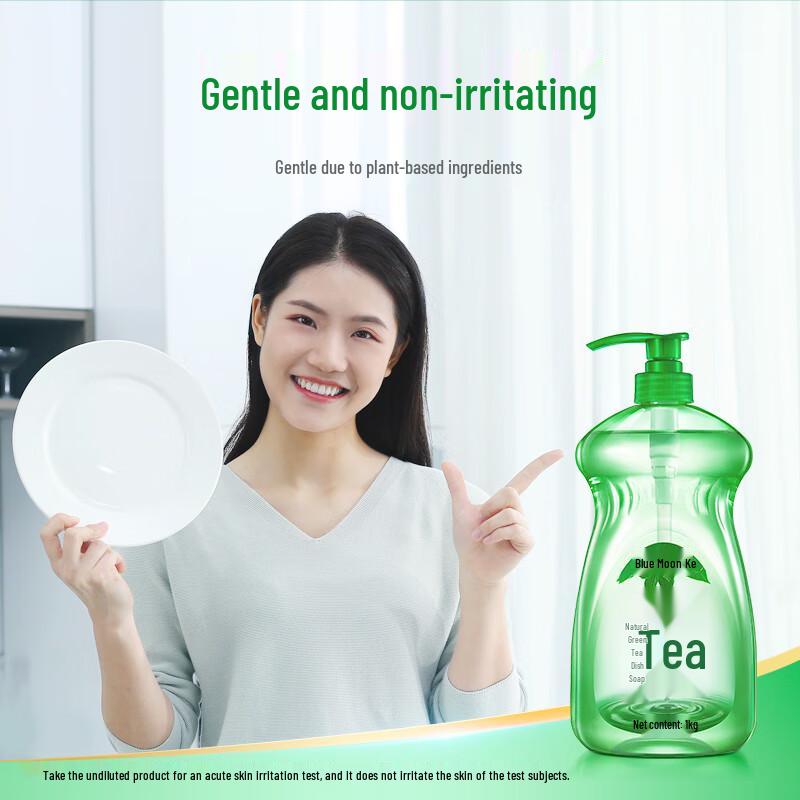 Blue Moon Tea Wash Dishwashing Liquid