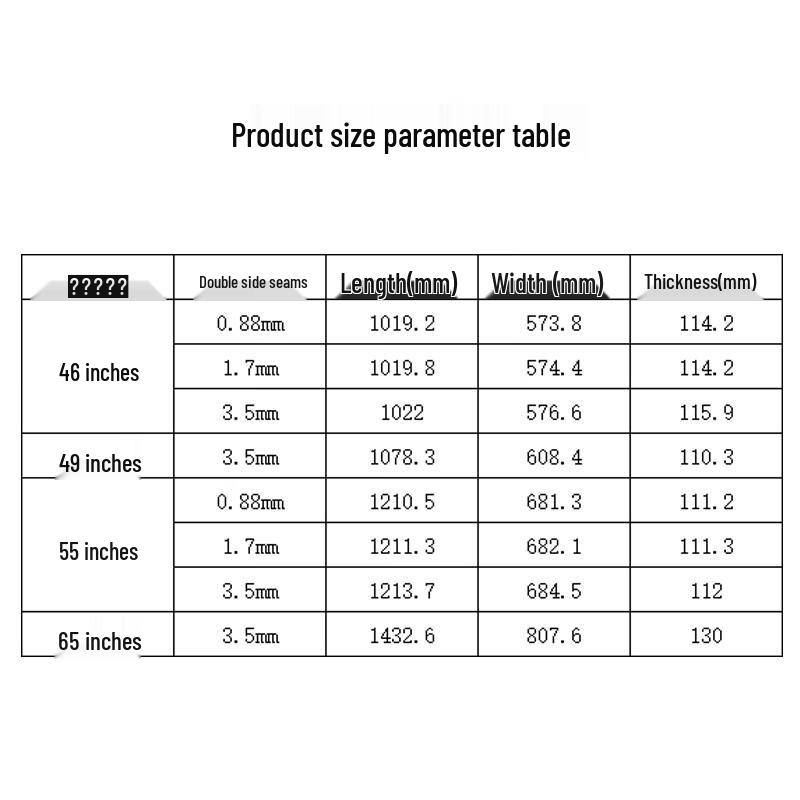 GOEING 55-inch 1.7mm Bezel LCD Video Wall Display CN plug (adapter included)