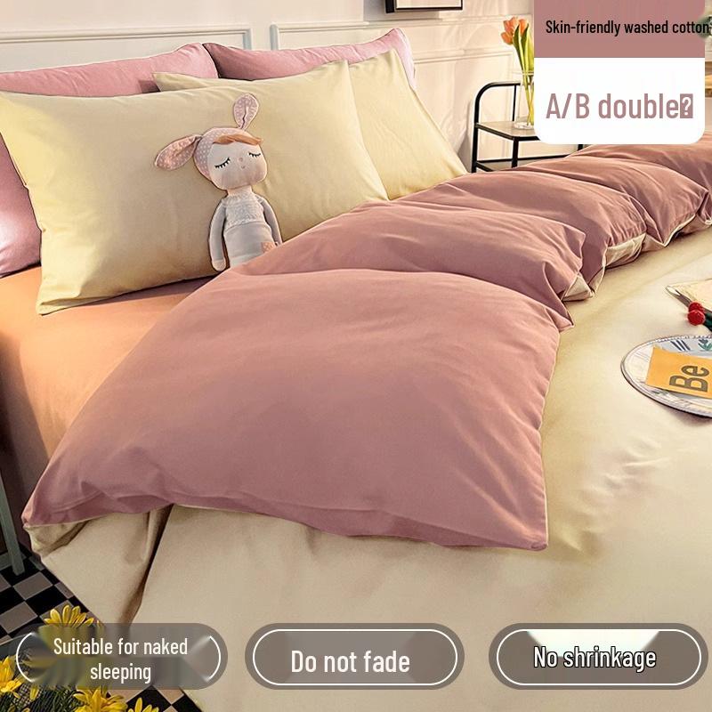 Brushed Cotton Four-Piece Bedding Set: Sheet & Duvet Cover for Student Dorm Single Bed