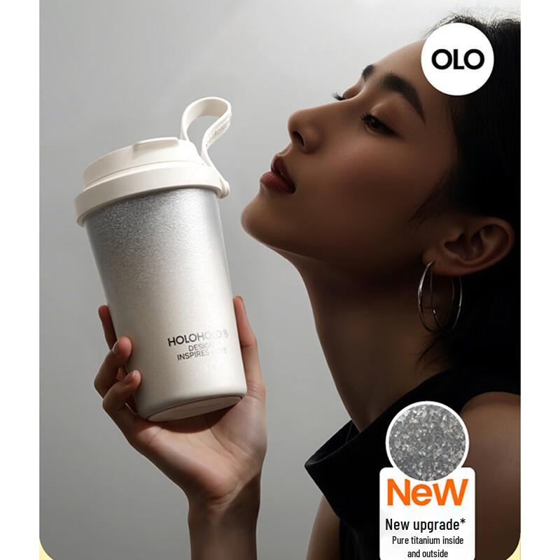 HOLOHOLO Pure Titanium Insulated Dual-Drink Mug