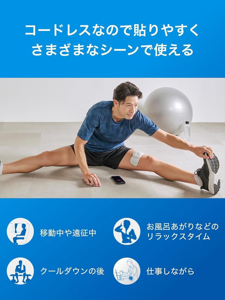 Omron Cordless Low-Frequency Therapy Device HV-F601T Series HV-F601T1-C