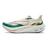 Li Ning Feidian 4 Challenger Technologie Plaque Carbone Amorti Antidérapant Résistant à l'Usure Respirant Soutien Rebond Chaussures de Running Basses ARMU006-18
