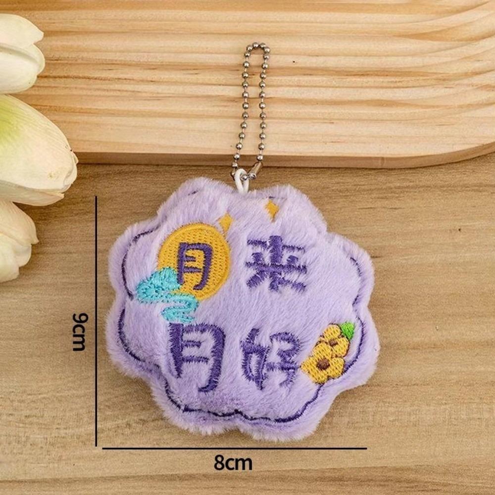 Mooncake Shape Plush Mooncake Pendant Plush Cartoon Pendant Charm Bag Charms