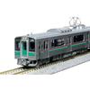 KATO N Gauge 701 Series 1000 Series Sendai Color 4-Car Set, Model Train, 10-1553S