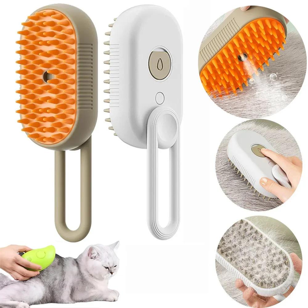 Cat Steamy Brush 3 in 1 Electric Anti-splashing Cat Brush with Steam Spray for Massage Pet Grooming Comb Hair Removal Combs New