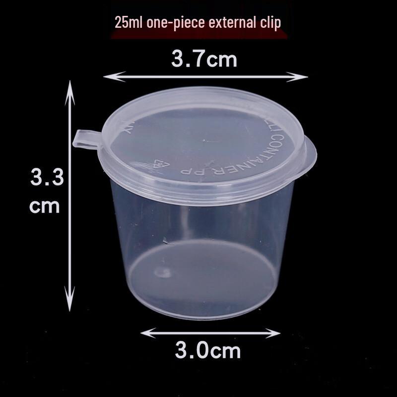 ZISIZ Disposable Linked Condiment Containers