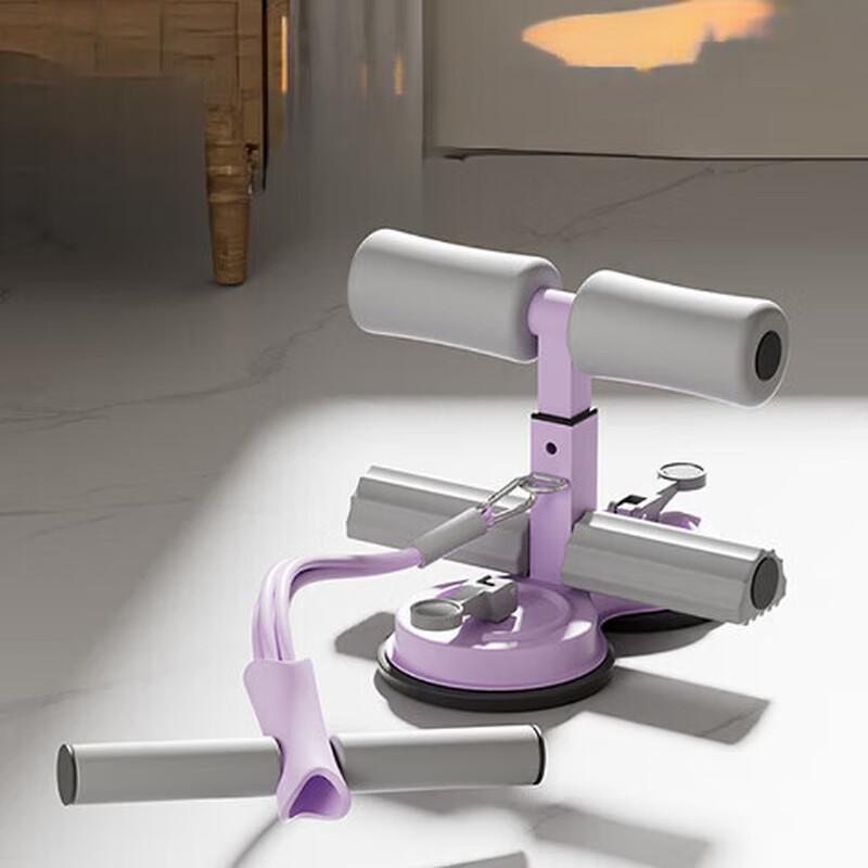 

Mussel Multifunctional 6-Tube Fitness Equipment