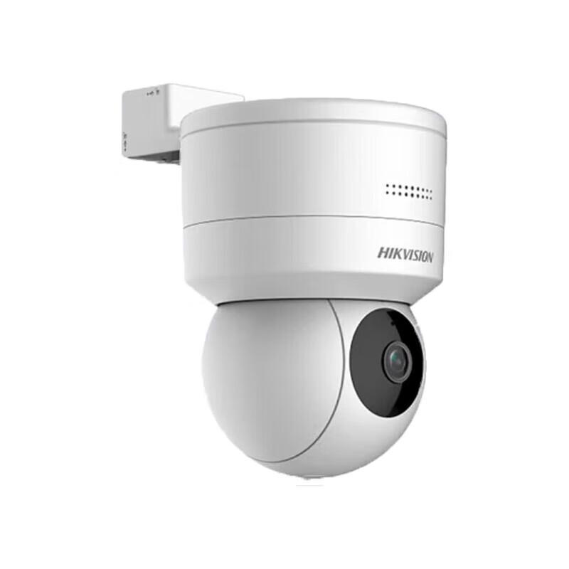 

Hikvision 2MP PoE Motorized Zoom Dome Security Camera CN plug (adapter included)