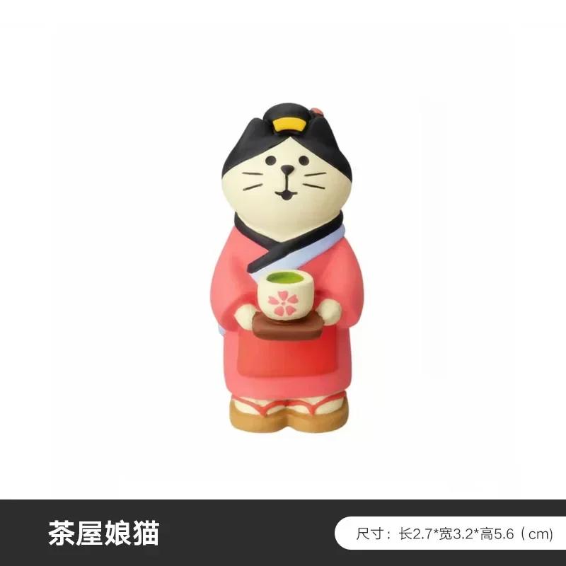 Zakka Japan Teehaus Katze Japan Dekoration Figuren Harz Handwerk Sammlerstück Heimdekoration Schreibtischzubehör Szenendekoration Geschenke