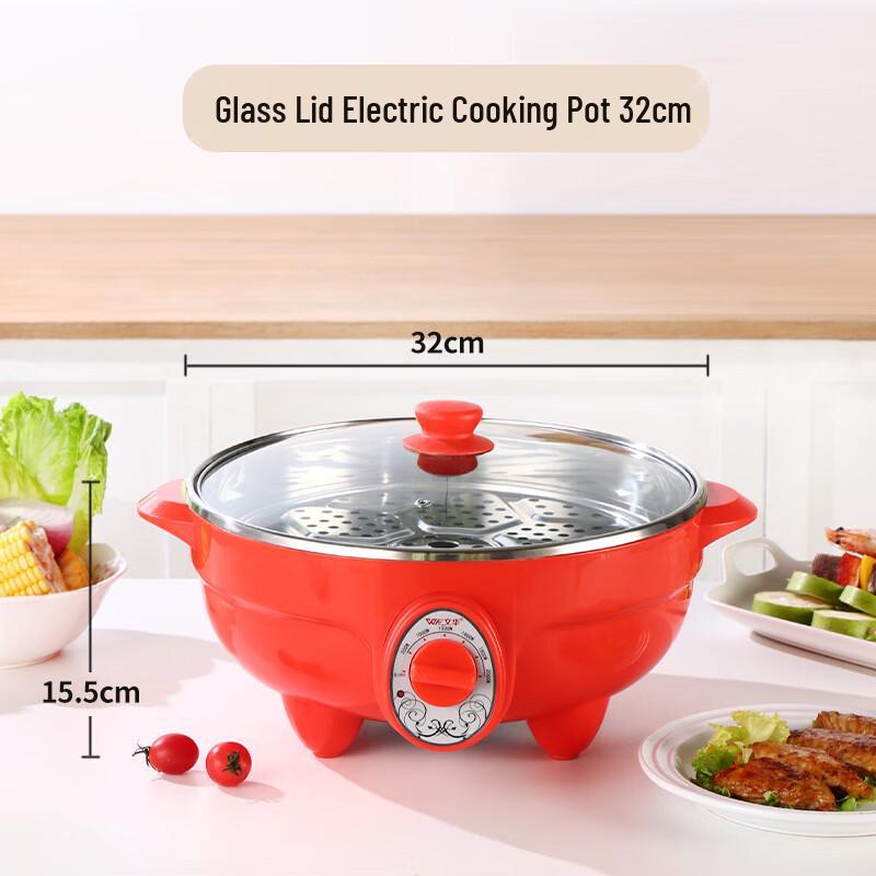 

ZISIZ Multi-Function Electric Hot Pot