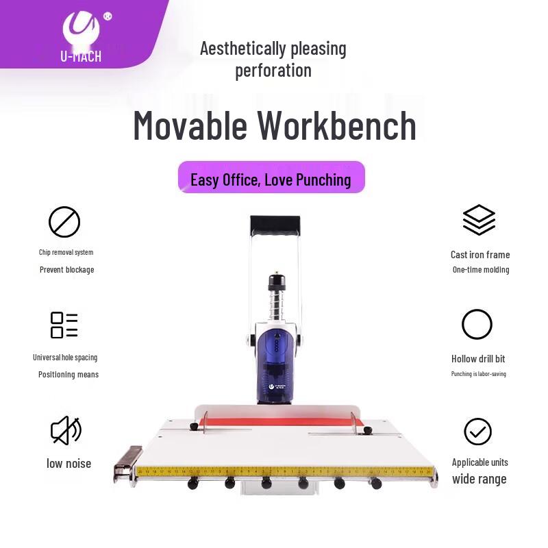 UMS U-FP-I(X) Programmable Manual Paper Punch
