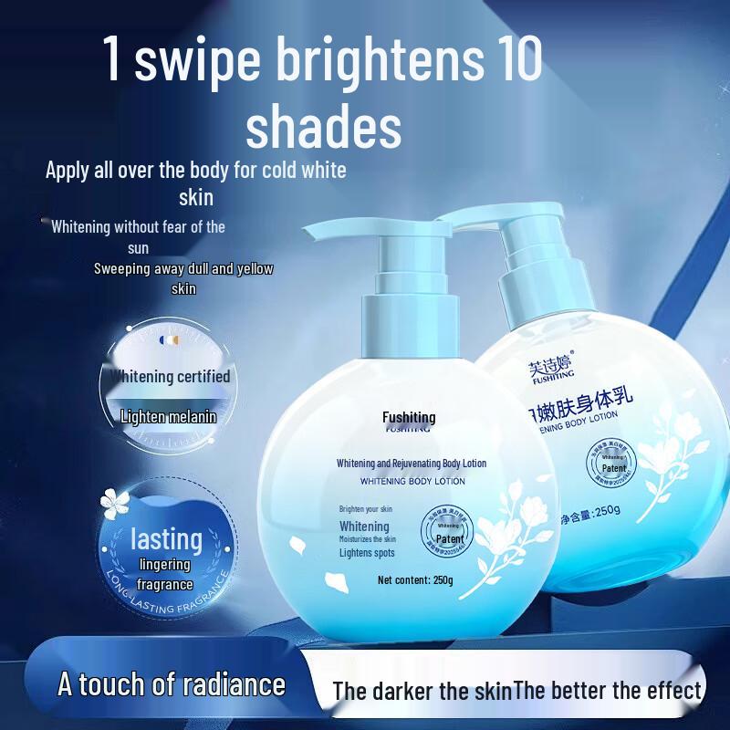 FUSHTING Whitening & Hydrating Body Lotion