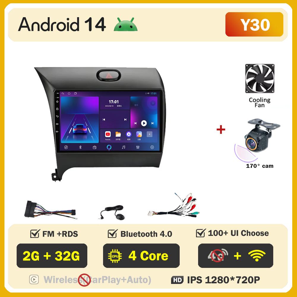 Android 14 For Kia Cerato 3 K3 Forte 2013 - 2017 Car Carplay Radio Touch Screen Smart Intelligent Systems GPS Navigation No 2din