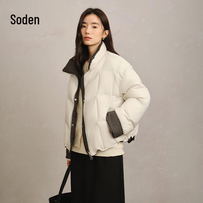 Женская двусторонняя пуховая куртка 3-Proof WHIteALLUSION S