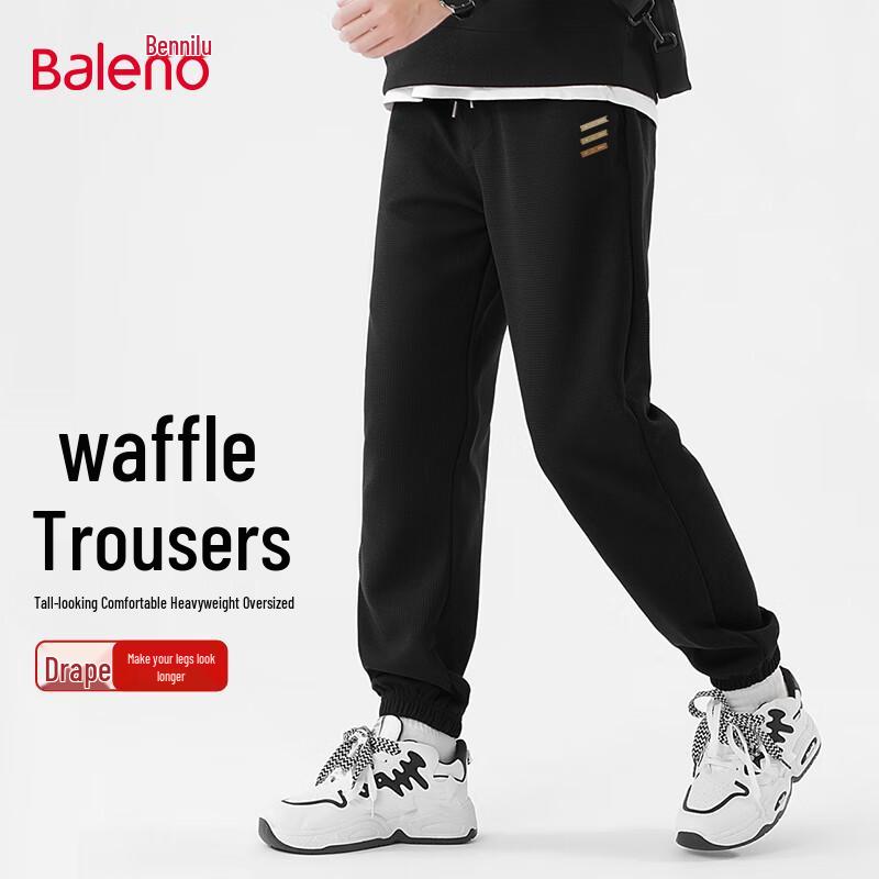 Baleno Men's Waffle Knit Tapered Sweatpants