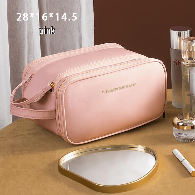 Weipelu Portable PU Double Zipper Cosmetic Storage Bag