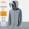 JEEP Men's Ice-Feel UV Protection Sun Jacket with Detachable Hood