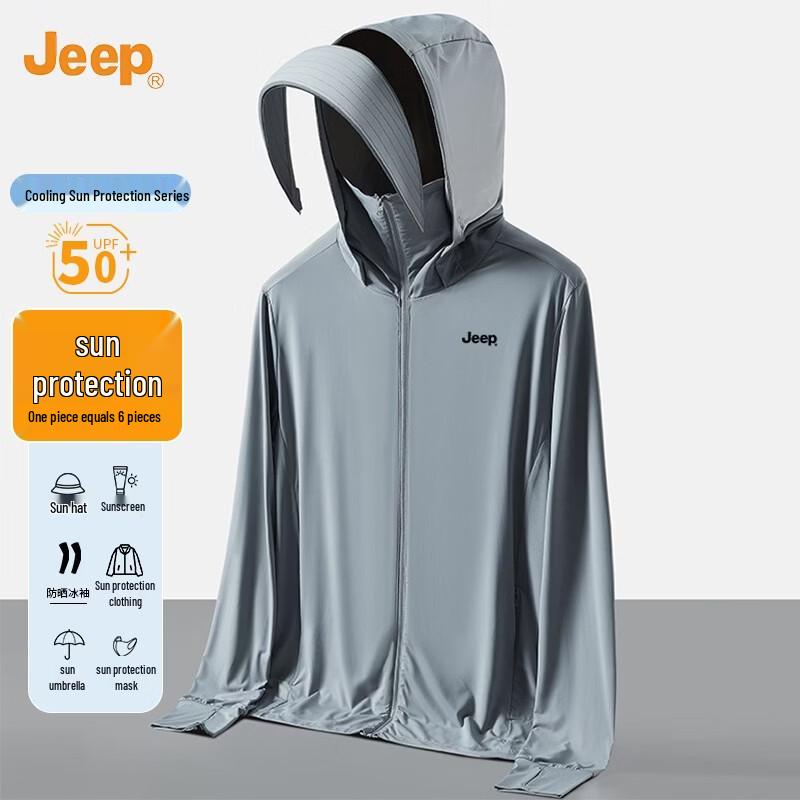 JEEP Men's Ice-Feel UV Protection Sun Jacket with Detachable Hood
